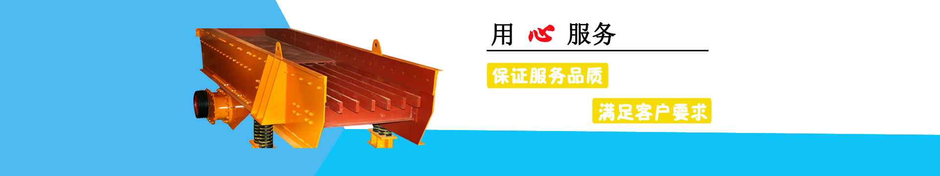 振动草莓视频IOS下载
