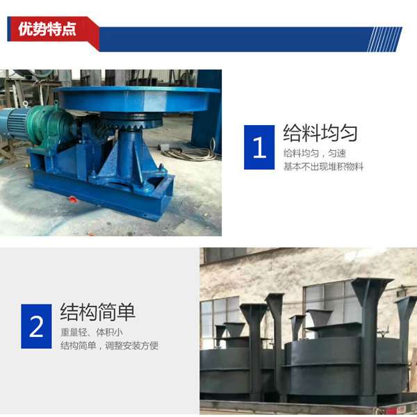 圆柱蜗杆传动圆盘草莓视频IOS下载 圆柱蜗杆传动圆盘草莓视频IOS下载