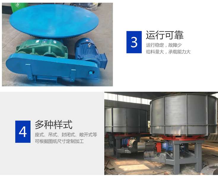 圆盘草莓视频IOS下载传动方式 圆盘草莓视频IOS下载传动方式