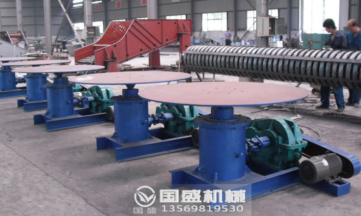 重型圆盘草莓视频IOS下载检修 重型圆盘草莓视频IOS下载检修